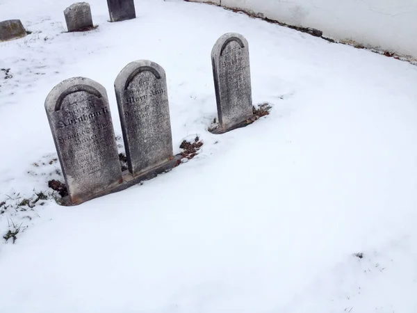 旧戦争兵士墓地 — ストック写真