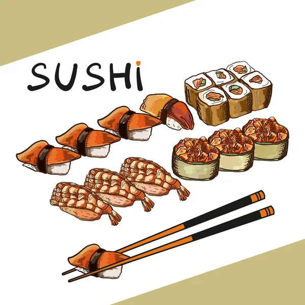 Sushi set vector image. Japanese delicious food. — Stock Vector