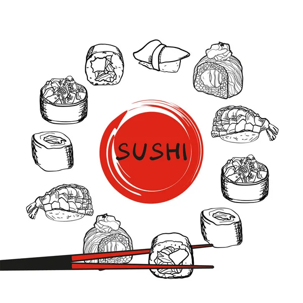 寿司セットベクトル画像。おいしい日本料理. — ストックベクタ
