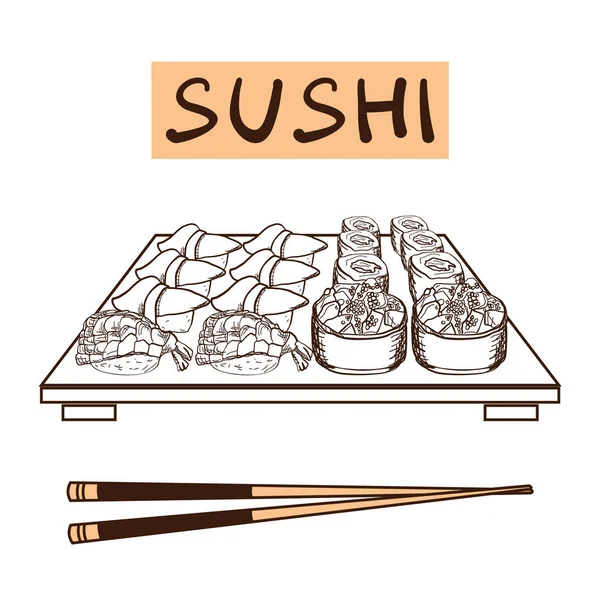 Sushi set vector image. Japanese delicious food. — Stock Vector