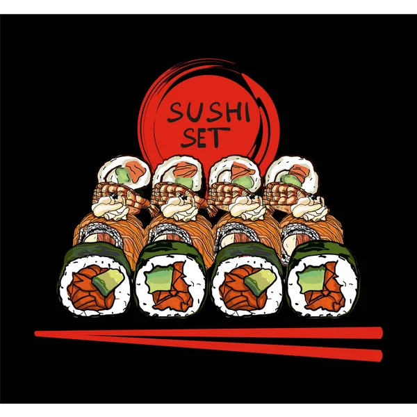 Sushi set on a black background. Delicious and beautiful Japanese food. — Stock Vector