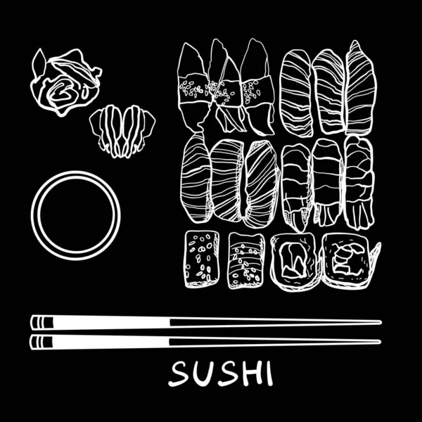 Sushi set on a black background. Delicious and beautiful Japanese food. — Stock Vector