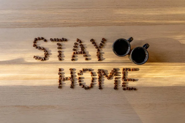 报名时请在家里放上咖啡豆和咖啡 — 图库照片