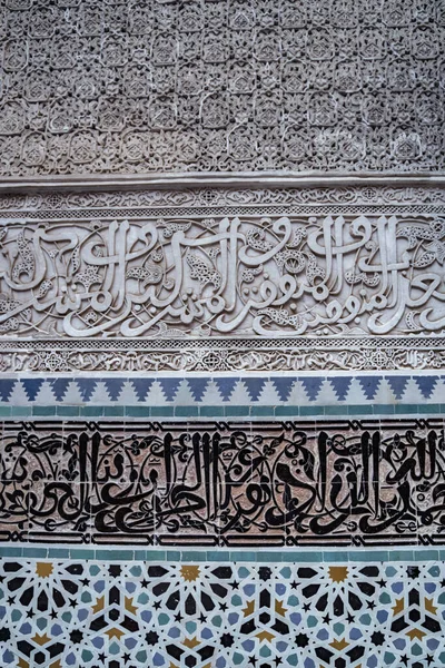 Arabic patterns on the wall of a house in Medina