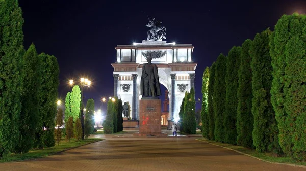 Kursk Arc Triomphe Night City Lights Summer Night George Victory — 스톡 사진