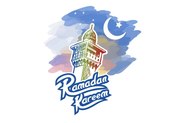 Ramadan Kareem Desain Islamik Dengan Ilustrasi Vektor Pola Minaret Dan - Stok Vektor