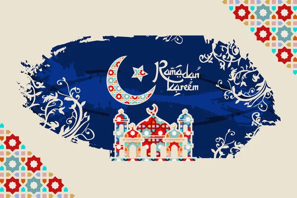 Ramadan Kareem Desain Islamik Dengan Gambar Vektor Pola Arab Cocok - Stok Vektor