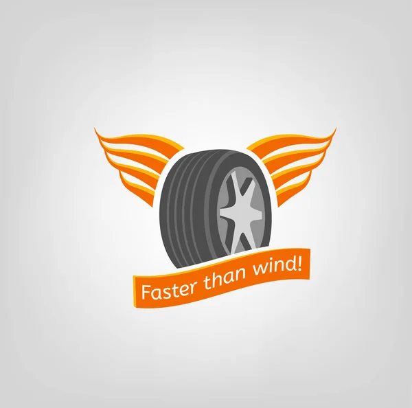 Tire Shop Logo — Stock Vector
