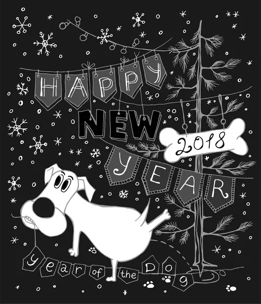 Yeni yıl kartpostalı