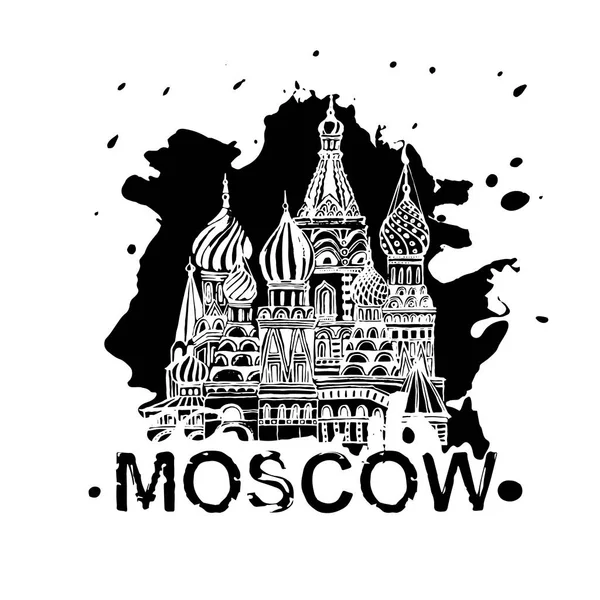 Москва handdrawn зображення — стоковий вектор