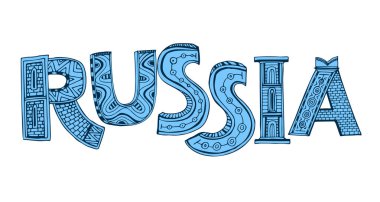 Benzersiz Rusya yazı