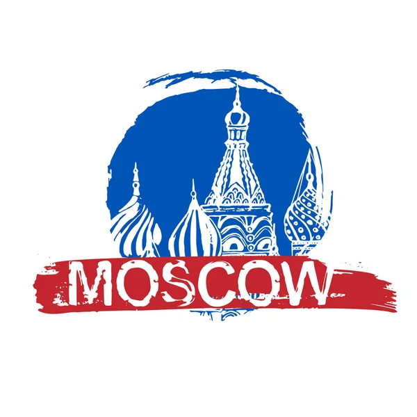 Москва handdrawn зображення — стоковий вектор