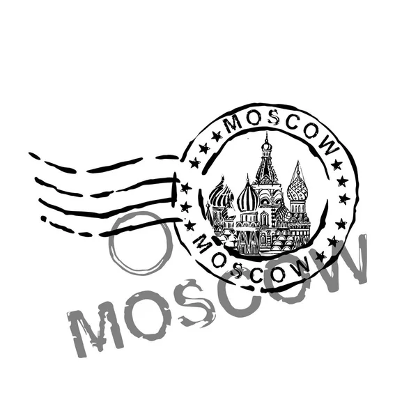 Москва handdrawn зображення — стоковий вектор