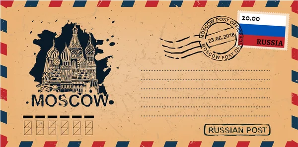 Лист від Москви — стоковий вектор