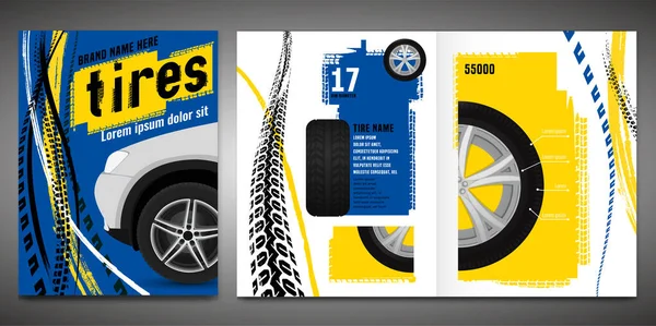 Tire Brochure模板 — 图库矢量图片
