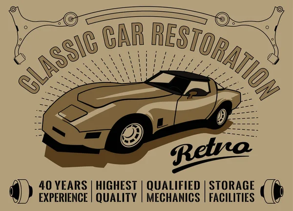 Retro Auto Service Werbung Amerikanischer Stil Oldtimer Werkstatt Renngarage Automotive — Stockvektor