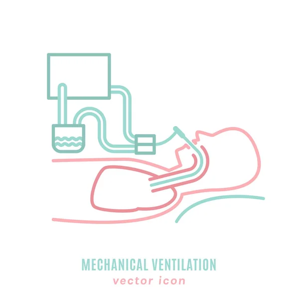 Mechanische Long Ventilatie Icoon Pulmonale Procedure Pictogram Acuut Respiratoir Noodsyndroom — Stockvector