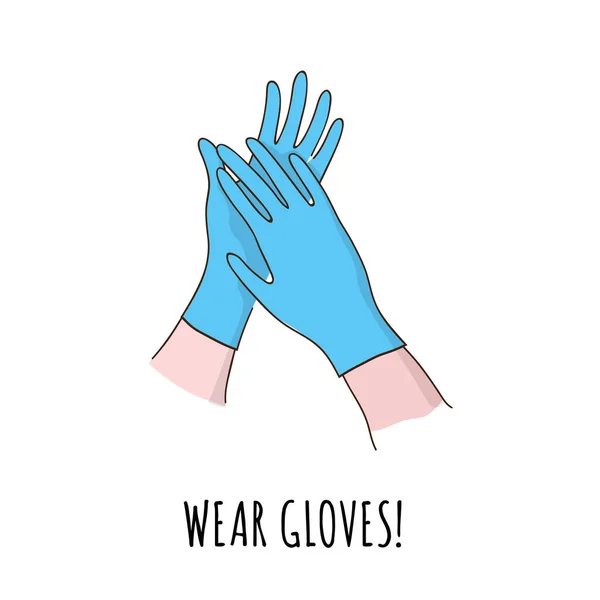 Používejte ochranné rukavice — Stockový vektor