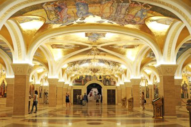 Sırbistan 'ın Belgrad kentindeki Saint Sava Yeraltı Mezarlığı. 