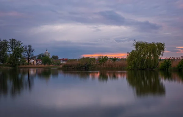 Longa Exposição Pôr Sol Vista Sobre Ivano Frankove Yaniv Yanivskyi — Fotografia de Stock