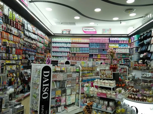 Bangkok Tailandia Octubre 2019 Productos Comestibles Dentro Tienda Comestibles Daiso — Foto de Stock