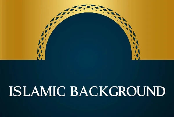 Luxe Decoratieve Islamitische Achtergrond Patroon Voor Ramadan Kareem Eid Mubarak — Stockvector