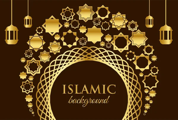 Luksusowe Dekoracyjne Islamskie Tło Wzór Ramadan Kareem Eid Mubarak — Wektor stockowy