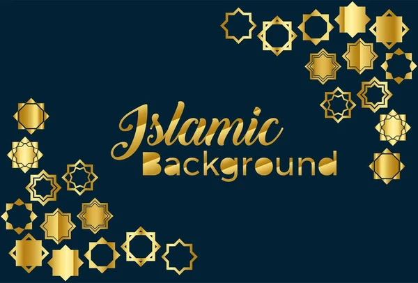 ラマダーン カレームとイード ムバラクのための豪華な装飾的イスラム背景パターン — ストックベクタ