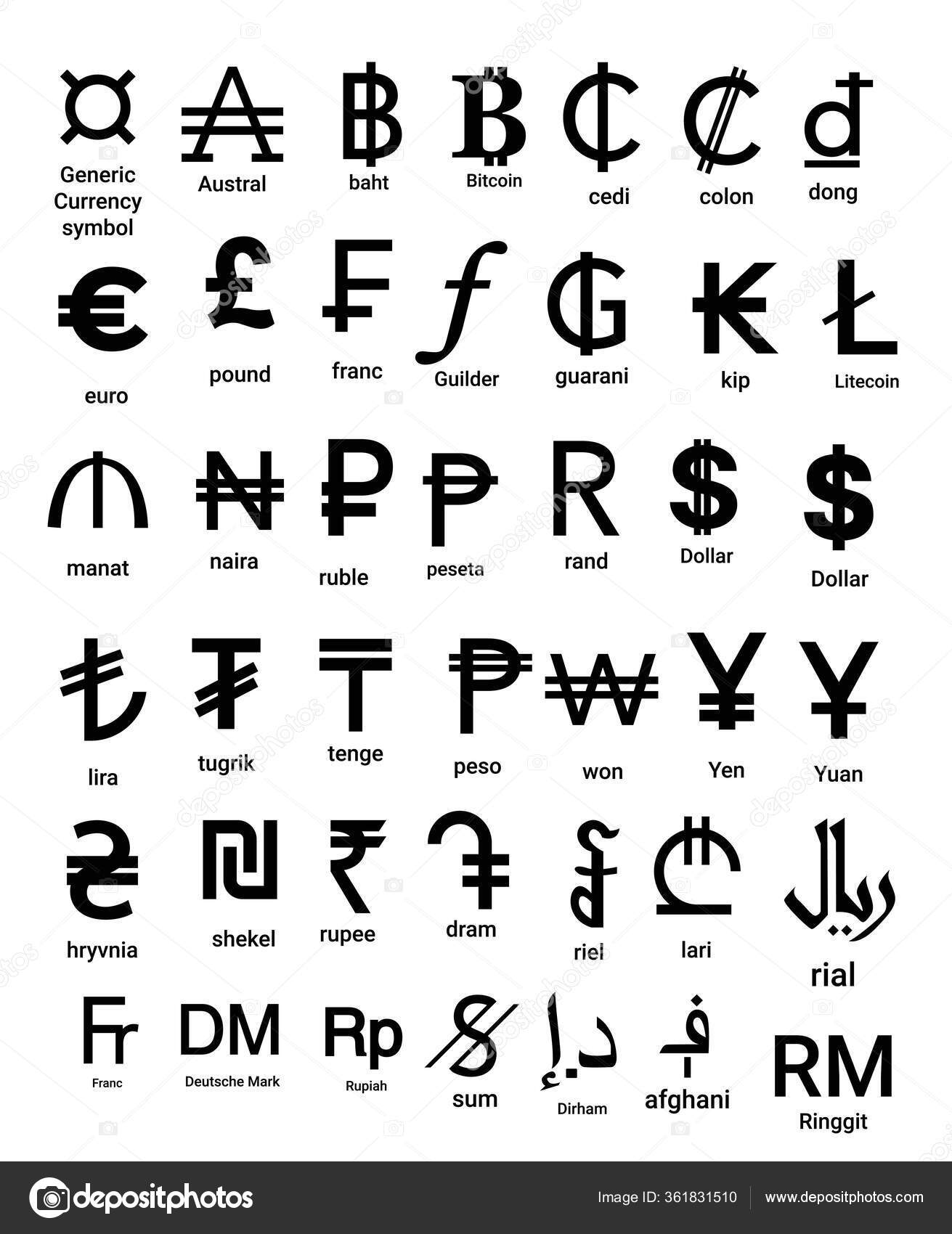 스톡 벡터 - ©s4rt4 361831510