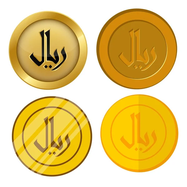 Cztery Różne Style Złote Monety Rial Symbol Waluty Wektor Zestaw — Wektor stockowy