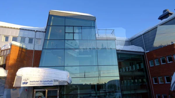 The main entrance to the Swedish space physics institute in northern Sweden this winter