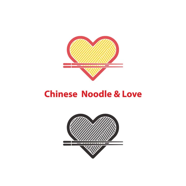 Noodle ristorante e cibo con design vettoriale logo a forma di cuore.C — Vettoriale Stock