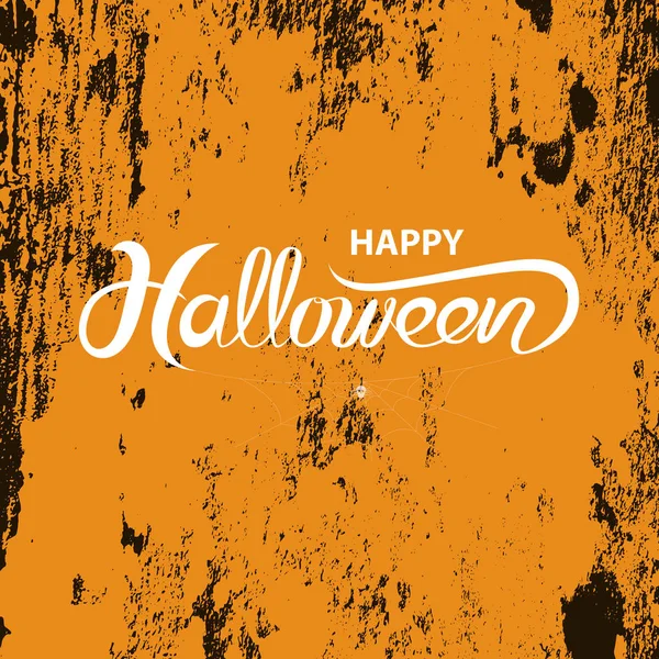 Halloween banner kaligrafie. Halloween trik nebo ošetřovat party cele — Stockový vektor