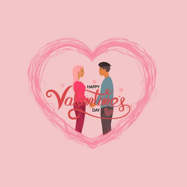 Uomo & Donna icon.Coppia romantica a forma di cuore.Felice Valenti — Vettoriale Stock