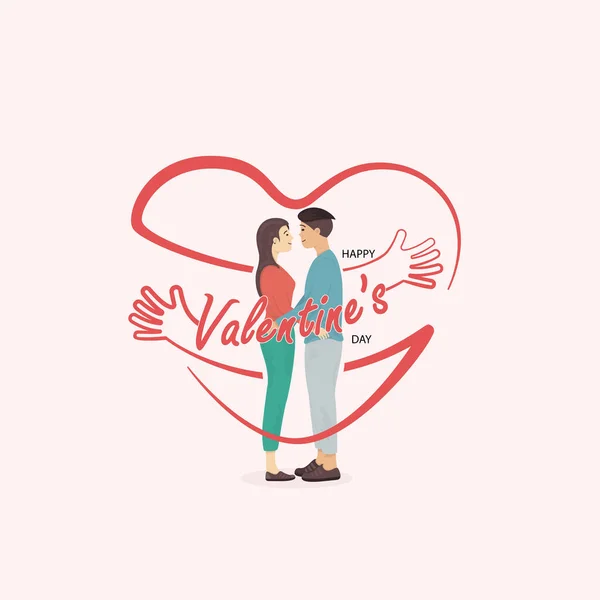 Mann & Frau icon.romantisches Paar mit Herzform. Happy Valenti — Stockvektor