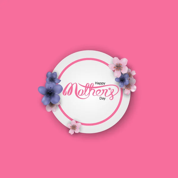 Feliz Dia Das Mães Caligrafia Com Flor Fundo Happy Mother — Vetor de Stock