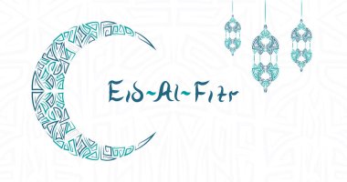 Bayramın temsilcisi, bayramın kutlu olsun. Arap İslam hat hatları arka plan ve duvar kağıdı, posterler ve afiş, yatay karşılama arabası için kullanılabilir