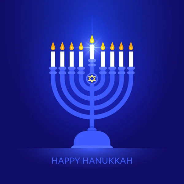 Brilhante Fundo Vetor Azul Brilhante Com Menorah Texto Feliz Hanukkah — Vetor de Stock