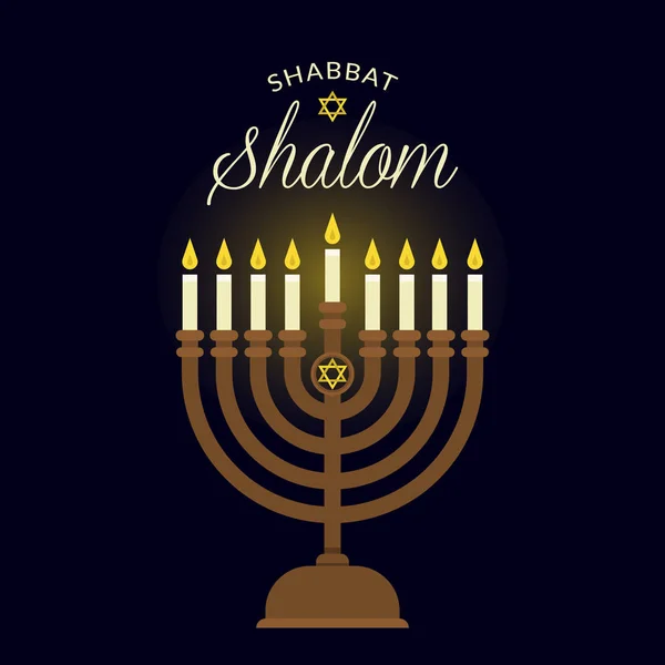 Shabbat Vector Illustration Bronze Menorah David Star Burning Candles Usually — Stock Vector