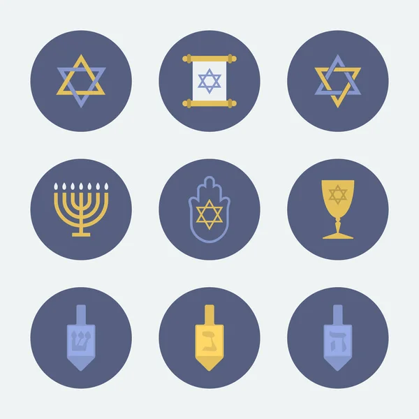 Flat Vector Set Jewish Icons Shabbat Rosh Hashanah Hanukkah — Stock Vector