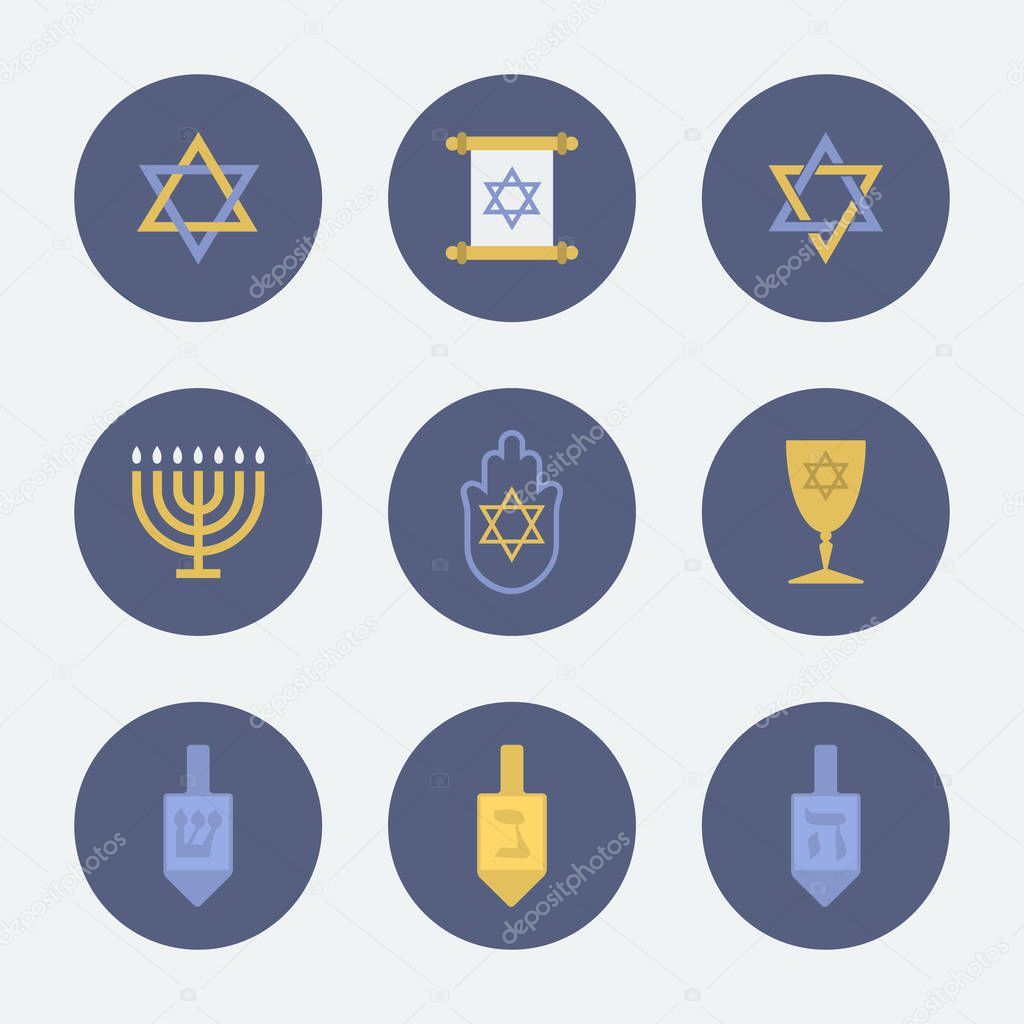 Flat vector set with Jewish icons for Shabbat, Rosh Hashanah or Hanukkah.