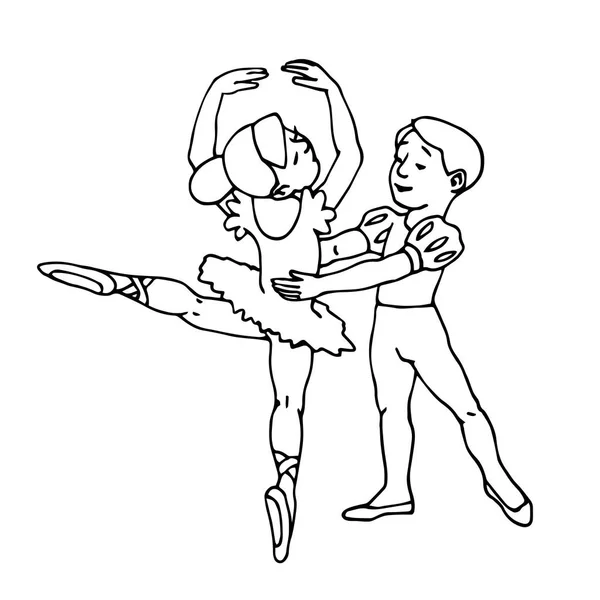 Ballet Couple Enfants Dansant Costumes Prince Princesse Dans Théâtre Illustration — Image vectorielle