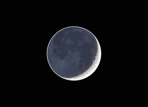 Vector Del Brillo Realista Luna Formato Nocturno Eps Adecuado Para — Archivo Imágenes Vectoriales