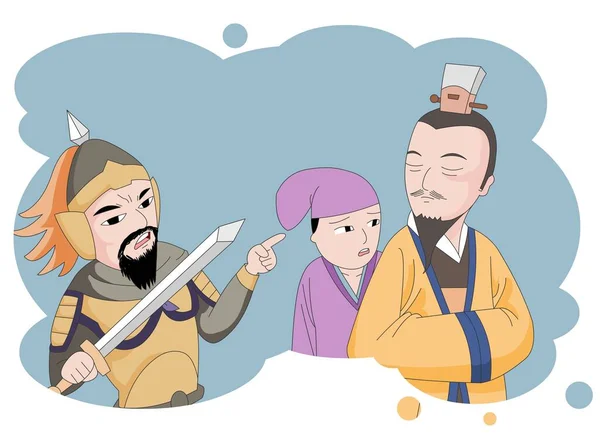 Chiński Starożytny Idiom Historyczny Dramat Sztuki — Wektor stockowy