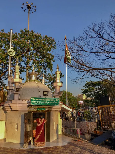 Mar 2019 Hazrat Dargah Sayyed Kamaluddin Shah Qadri Pune Pályaudvaron — Stock Fotó