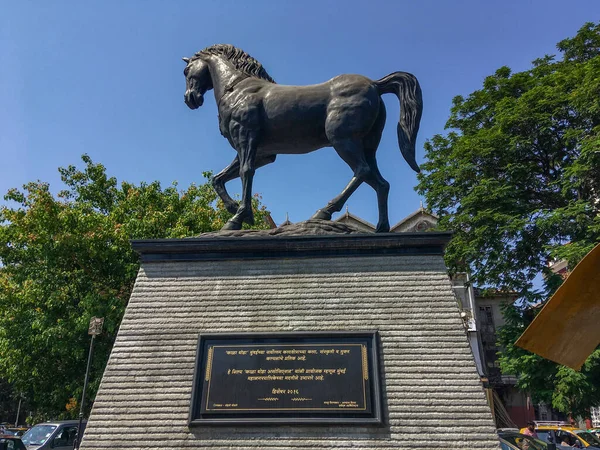 2019 Statue Cheval Kala Ghoda Fort Mumbai Maharashtra Inde Asie — Photo