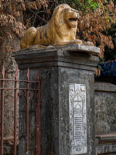 Mar 2019 Vintage 1935 Estatua Estuco León Hormigón Pared Compuesta —  Fotos de Stock