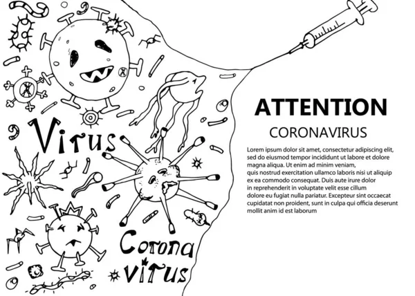 Vírusfertőzés. Szörny vírusok és vakcina fecskendőben ellenük. Figyelmet kérek! Koronavírus. Járványügyi figyelmeztetés. Információs lap, poszter. Doodle lineáris vektor illusztráció. Rajzfilm baktérium — Stock Vector