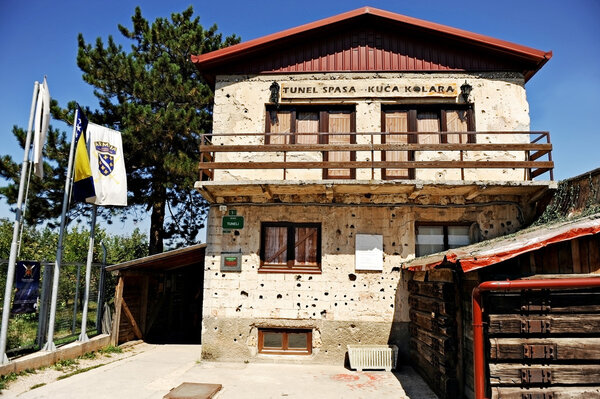 Сараевский военный туннель
