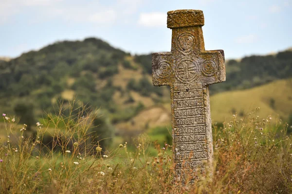 stock image Ancient orthodox stone cross